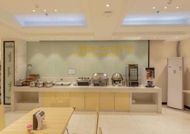 City Comfort Inn Liuzhou Wuxing Walking Street