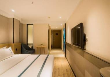 City Comfort Inn Liuzhou Wuxing Walking Street Zhonghuan Tower