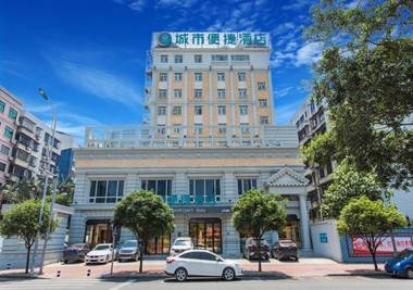 City Comfort Inn Liuzhou Chengzhong Wanda Haiguan