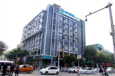 City Comfort Inn Liuzhou Jiangbin Park
