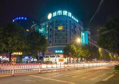 City Comfort Inn Laibin Binjiang