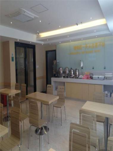 City Comfort Inn Liuzhou Luzhai Walking Street