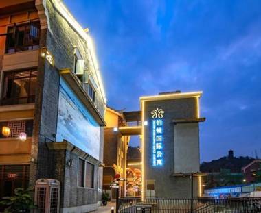 Poltton International Apartment Liuzhou Yaobu Old Town