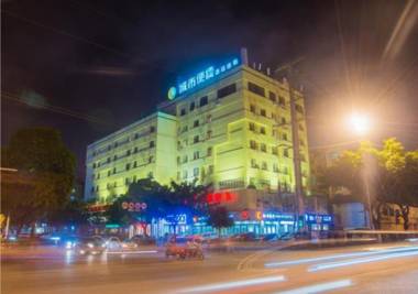 City Comfort Inn Liuzhou Baiyun Building