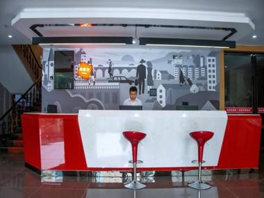 Thank Inn Hotel Guangxi Liuzhou Rong'an County Daqiao Dong Road