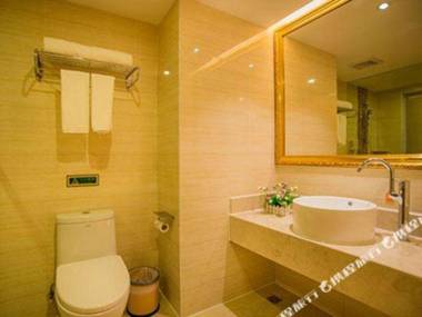 Wei Ye Na Guo Ji Jiu Dian (Liu Zhou Wu Xing Bu Xing Jie Dian )