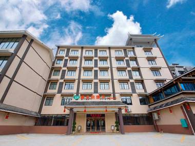 Vienna Hotel Guangxi Liuzhou Sanjiang Gulou Niaochao Passenger Station