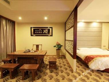 Jing Tai Da Jiu Dian Liu Zhou Gao Tie Zhan Dian