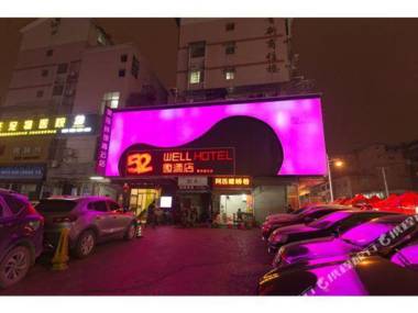 52 Well Hotel