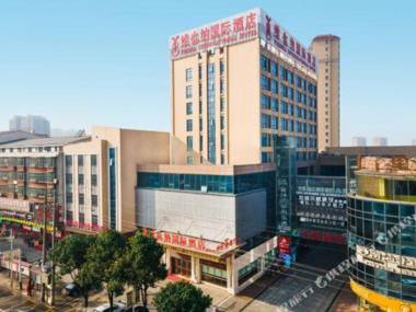 Vienna International Hotel (Xiangyin Dequan Huacheng)
