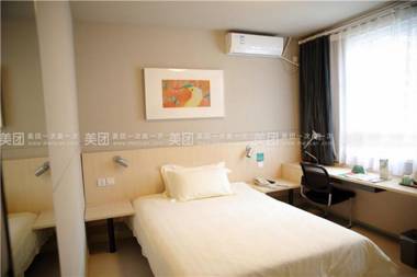 Jinjiang Inn Dujiangyan Lidui Park Railway Station