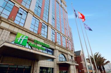 Holiday Inn Express Pengzhou Downtown an IHG Hotel