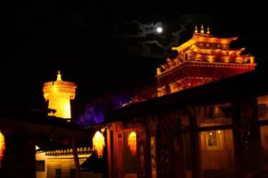 Kersang's Relay Station