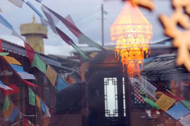 Kersang's Relay Station