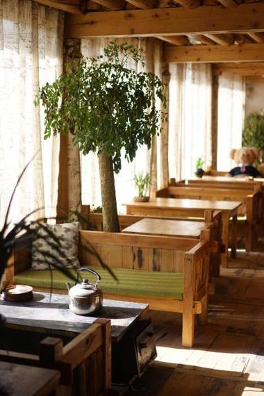 House of Waking Sunlight