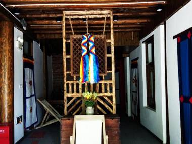 Shangri-La mid - mountain homestay