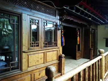 Shangri-La mid - mountain homestay