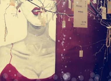 The Moon Bird Hostel