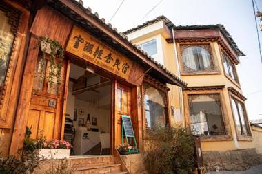 雪湖轻奢民宿 Snowlake Inn