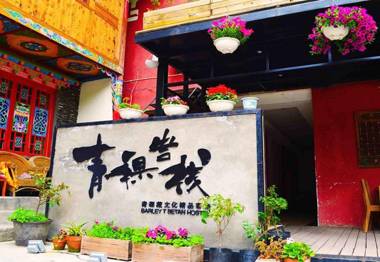 Jiuzhaigou Tibetan Barley Inn