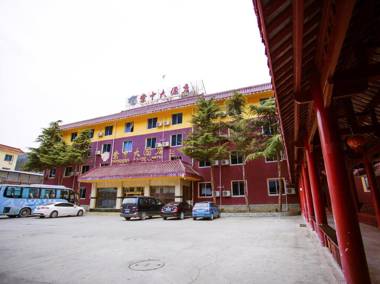 Jiuzhaigou Tang Zhong Hotel