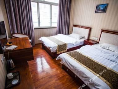 Jiuyue Business Hotel Jiuzhaigou