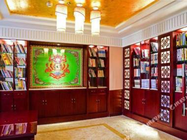 Jiuzhai Resort Hotel