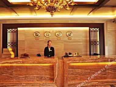 Jiu Zhai Gou Yu Feng Hotel