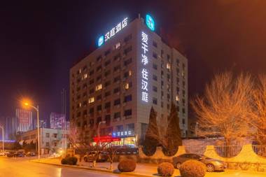 Hanting Hotel Dalian Development Zone Wanda Plaza