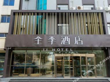 Ji Hotel Dalian Development Zone Wanda Plaza