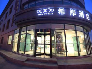 Xana Hotelle Zhongyang Nan Street Red Star Macalline