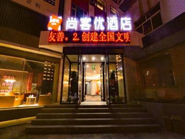 Thank Inn Hotel Liaoning Jinzhou Linghe District Zhongyang Street