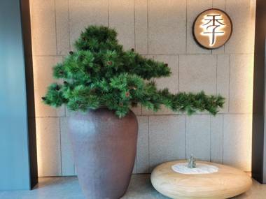 Ji Hotel Jinzhou Red Star Macalline