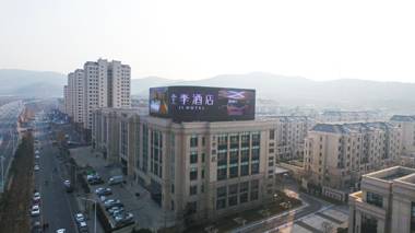 Ji Hotel Jinzhou Red Star Macalline