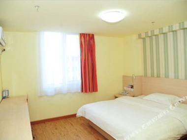 7 Days Inn (Heishan Fushan Shidai Square)