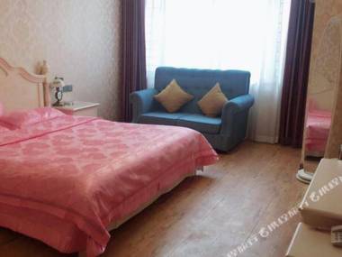 7 Days Inn (Heishan Fushan Shidai Square)