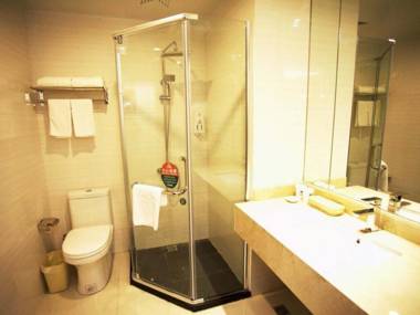 GreenTree Inn JiangSu ZhenJiang DingMao Industrial Park WoDe Square Express Hotel