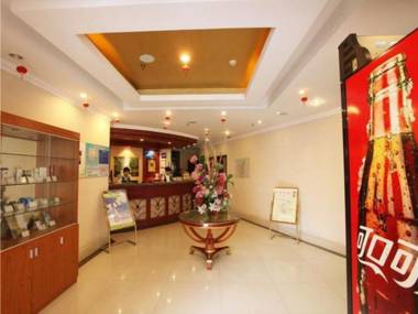 GreenTree Inn JiangSu Zhenjiang Center Street No 1 People's Hospital Express Hotel