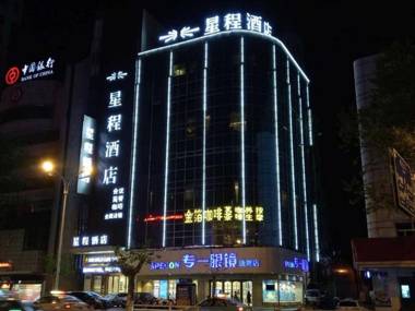 Starway Hotel Zhenjiang Dashikou