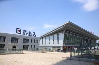 Pai Hotel Zhenjiang Railway Station South Square