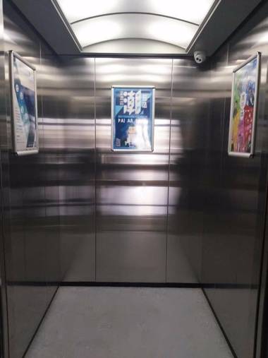 Pai Hotel Zhenjiang Railway Station South Square