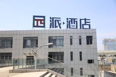 Pai Hotel Zhenjiang Railway Station South Square