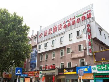 Shell Zhenjiang Xijindu Jinshan Park Hotel