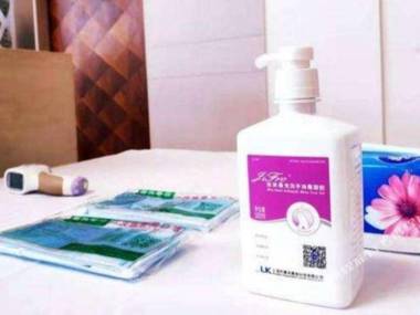 Mei Hao Guo Ji Jiu Dian (Dan Yang Shi Zhong Xin Dian )