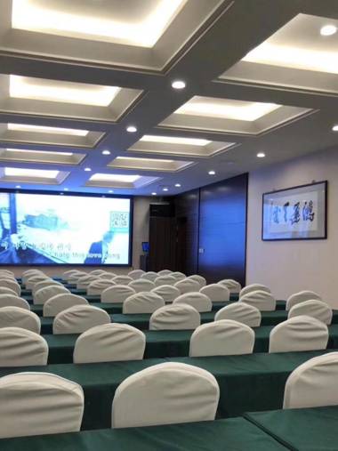 Starway Hotel Zhenjiang Railway Station