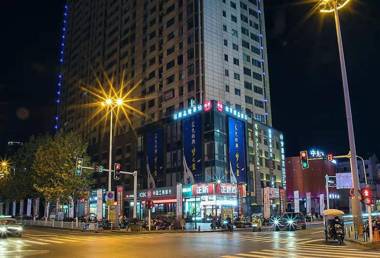 Elan Boutique Hotel Yangzhong Pedestrian Street