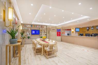 Elan Inn Zhenjiang Railway Station Wanda Plaza