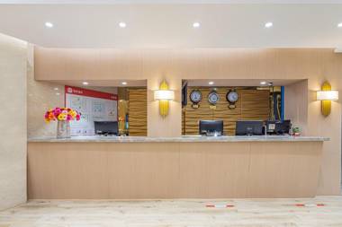 Elan Inn Zhenjiang Railway Station Wanda Plaza