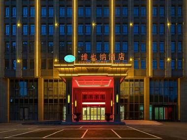 Vienna Hotel Jiangsu Danyang Glasses Market High-Speed Railway Station Dapo