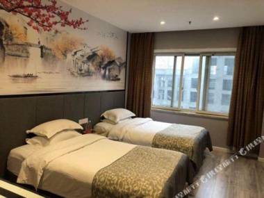 Jinhao International Hotel